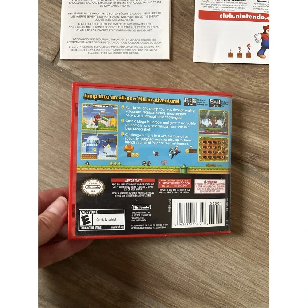 N/A case manual